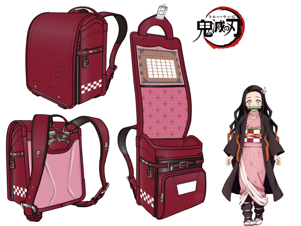 鬼滅の刃 ランドセル 特設ページ｜株式会社クロスター｜鞄